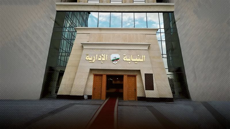 فساد مالي وإداري في بناء المساجد.. إحالة 6 من الأوقاف للمحاكمة التأديبية